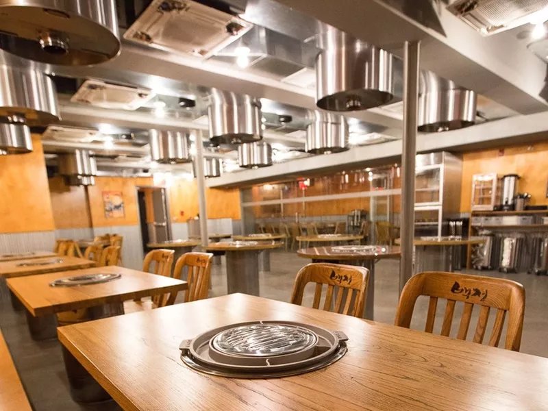 Photo extract of Kang Ho Dong Baekjeong's Restaurant